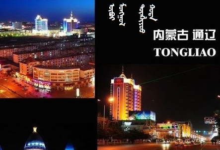 通辽总裁培训班靠谱么? 通辽总裁培训班靠谱么?