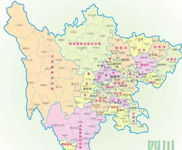 读四川 大学总裁班学费多少? 读四川 大学总裁班学费多少?