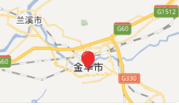 金华博商学院总裁班学费 金华博商学院总裁班学费