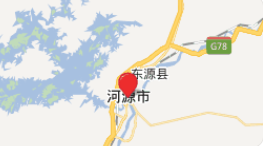 河源国学总裁班有哪些 河源国学总裁班有哪些