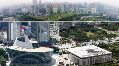 东莞总裁研修班公司介绍_项目推荐: 东莞总裁研修班公司介绍_项目推荐: