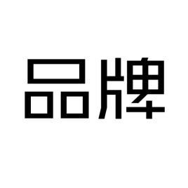 品牌好的清华大学总裁班介绍2021: 品牌好的清华大学总裁班介绍2021: