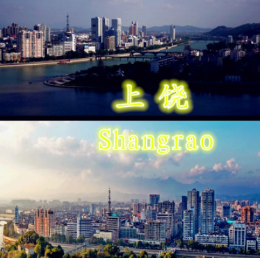 上饶全球ceo总裁班介绍_课程高校推荐: 上饶全球ceo总裁班介绍_课程高校推荐: