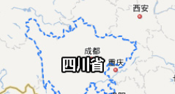 2021年四川 大学总裁研修班介绍与推荐: 2021年四川 大学总裁研修班介绍与推荐: