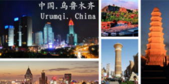 乌鲁木齐总裁培训班介绍_课程高校机构推荐: 乌鲁木齐总裁培训班介绍_课程高校机构推荐: