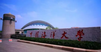 emba海大总裁班怎么样? emba海大总裁班怎么样?