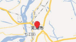 芜湖emba总裁班介绍_课程高校机构推荐 芜湖emba总裁班介绍_课程高校机构推荐