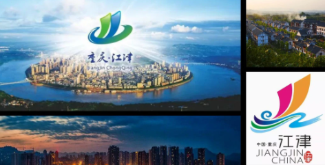 重庆江津老板培训班介绍: 重庆江津老板培训班介绍: