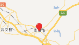 永康老板培训班介绍_机构学校项目推荐: 永康老板培训班介绍_机构学校项目推荐: