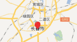 长春企业家研修班介绍_课程培训机构学校推荐 长春企业家研修班介绍_课程培训机构学校推荐