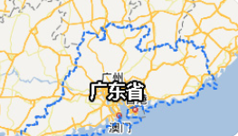 广东省中小企业研修班报名流程