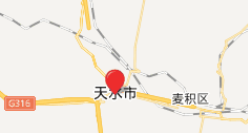 天水企业培训班介绍_学习机构课程推荐: 天水企业培训班介绍_学习机构课程推荐: