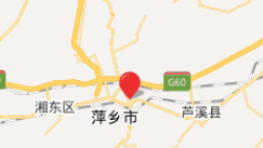 萍乡有企业培训班吗？