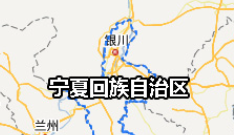 宁夏企业家培训班介绍与课程学校推荐