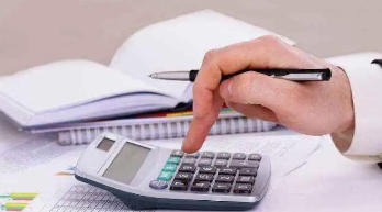 清华大学财务高管班