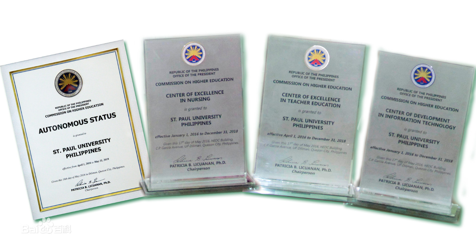 毕业菲律宾凯迪雷拉大学毕业证