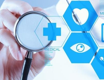 西班牙武康大学健康管理硕士学位