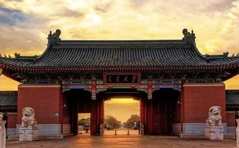 北京上海交大资本运营总裁研修班