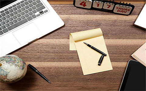 北京大学商道总裁专业研修班