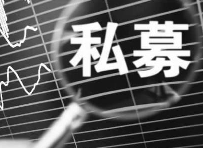 北京大学私募总裁培训班