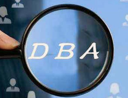 上海免联考dba毕业要求介绍