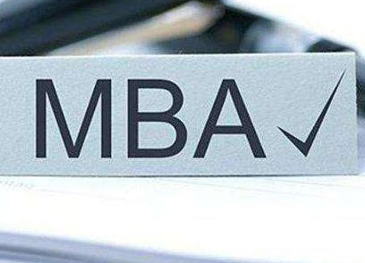 在职工商管理博士有免联考的吗