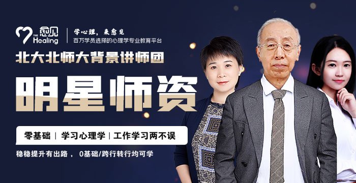 什么是亲密关系，怎么维持亲密关系？