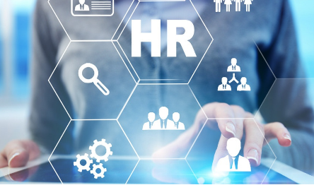 人力资源培训班有用吗