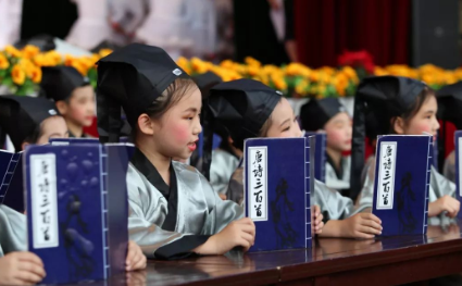 潮州国学总裁班培训中心课程推荐 潮州国学总裁班培训中心课程推荐