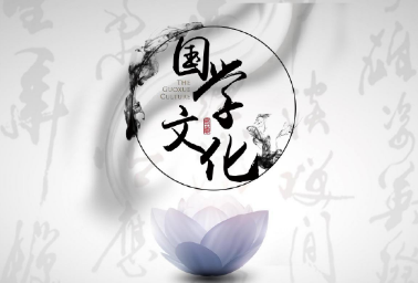 上海国学总裁培训含金量高吗 上海国学总裁培训含金量高吗