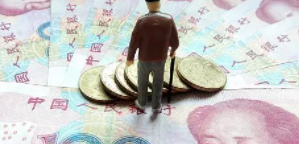 济南产业金融培训班项目发布_课程推荐