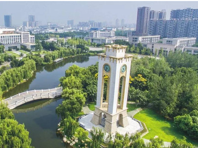 西南财经大学emba总裁班招生学费介绍