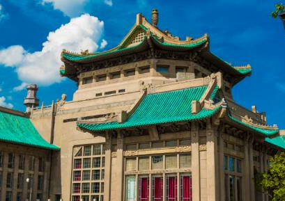 武汉大学的edp总裁班介绍