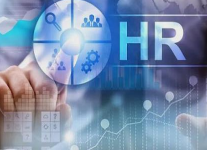 北大人力资源总裁研修班课程介绍