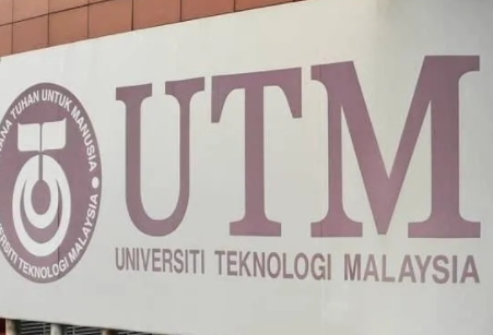 马来西亚理工大学世界排名怎么样