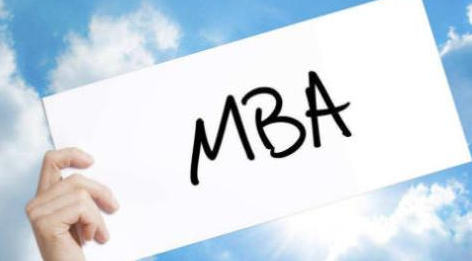 免联考mba必须要脱产吗?