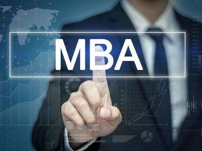 亚洲城市大学免联考mba靠谱吗