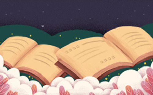 2021年山东大学同等学力申请硕士