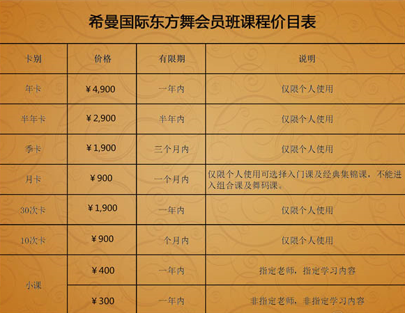 4b82e4b58ed6111e7c4bcd71ba0fb7f.png 4b82e4b58ed6111e7c4bcd71ba0fb7f.png