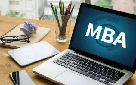 读国外免联考mba有用么