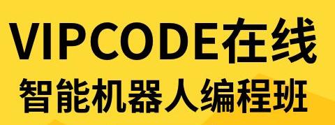 vipcode属于哪个公司
