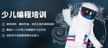 北京未科教育科技有限公司vipcode是什么