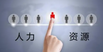 厦门市hr培训班介绍与课程推荐 厦门市hr培训班介绍与课程推荐