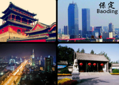 保定企业培训机构介绍 保定企业培训机构介绍