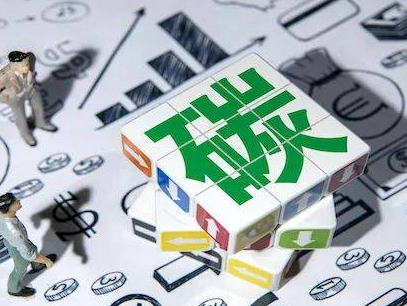 碳排放管理师哪里颁发证书