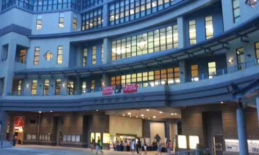 香港岭南大学研究生申请条件介绍