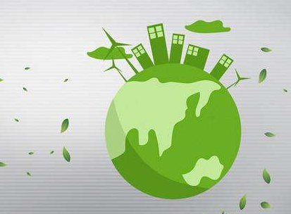 碳排放管理师报名资格条件