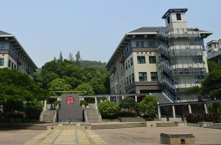 香港岭南大学会计专业研究生招生