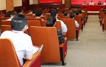 总裁班学习介绍