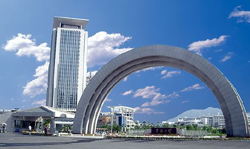 厦大总裁班介绍 厦大总裁班介绍